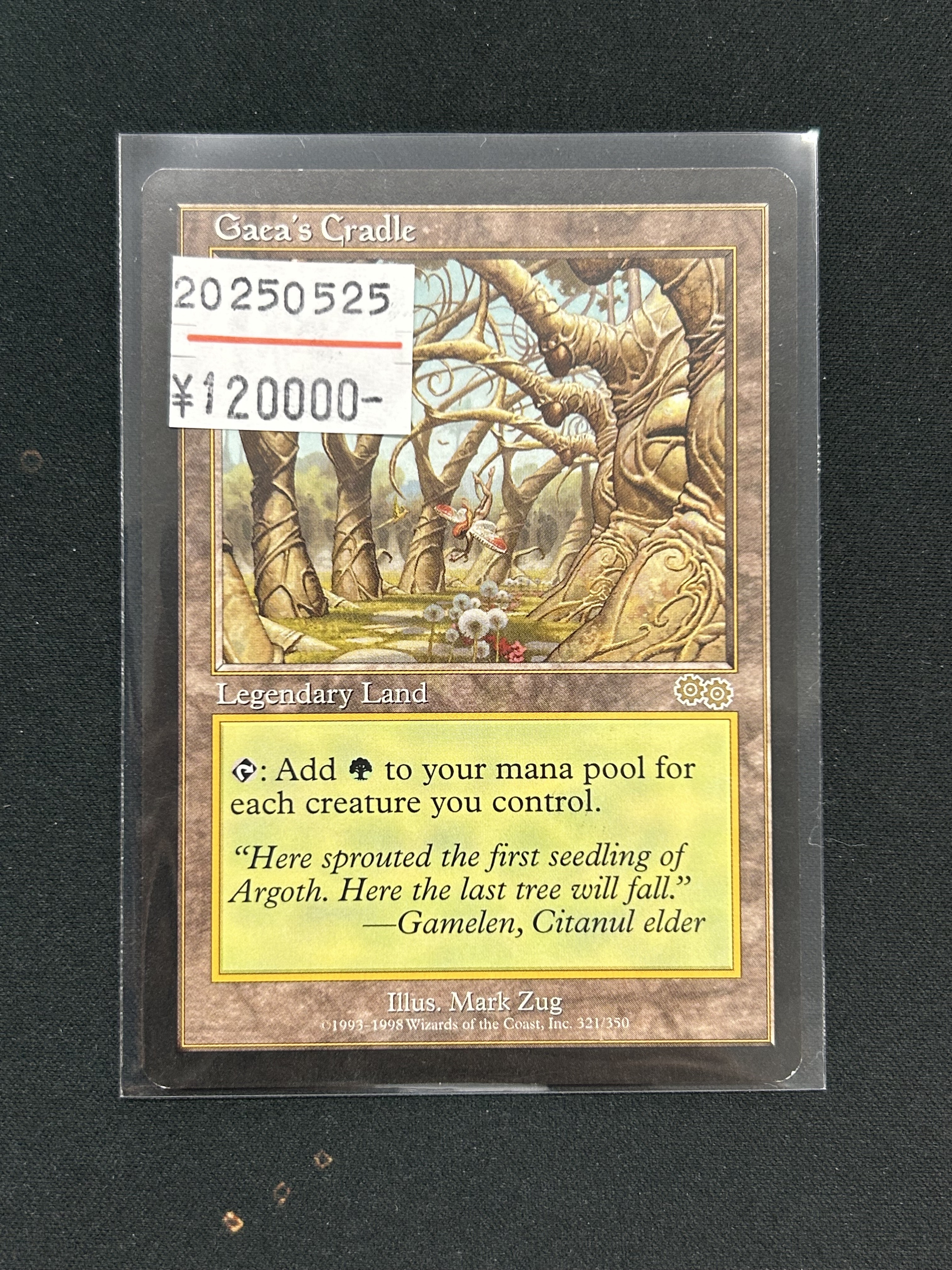 東京MTG - TokyoMTG.com on X: 