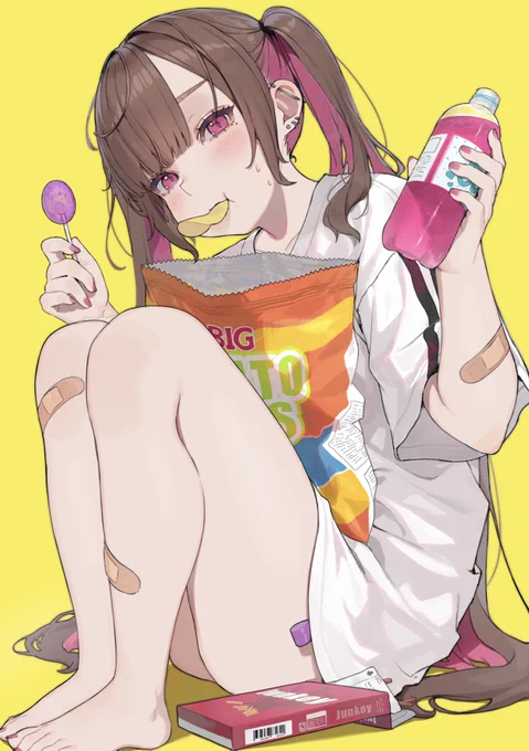 よくばり 