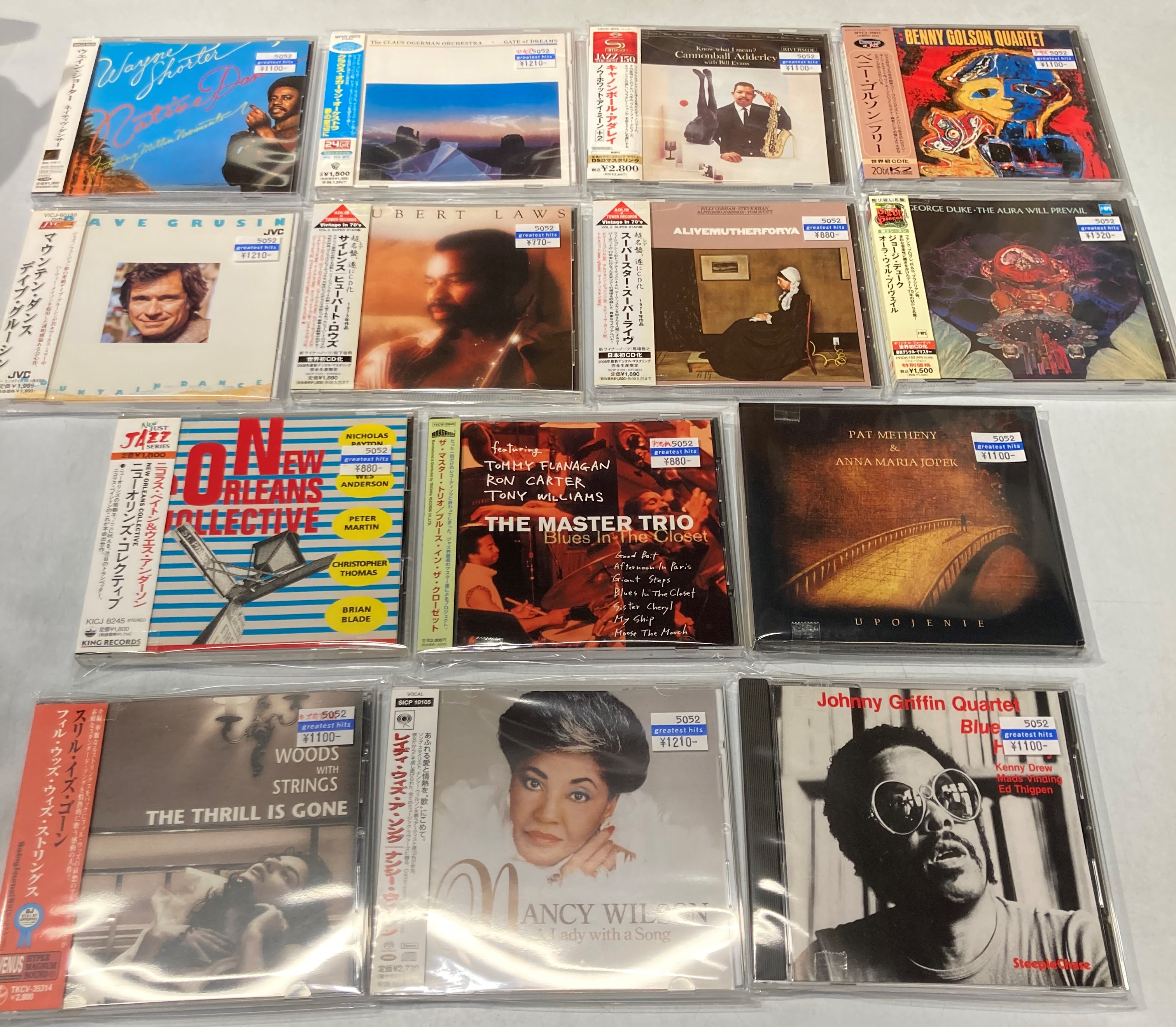グレイテスト・ヒッツ greatest hits 大須 on X: 
