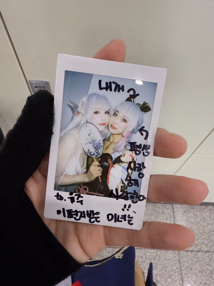 체키 맛집 😙💕
<a href="/topazbli/">블리 Bli🌸</a>  블리랑