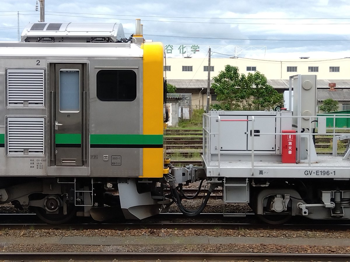 2wCp9p3133's tweet photo. 駅にいた
#GV197 https://t.co/66Xp3nL9F2