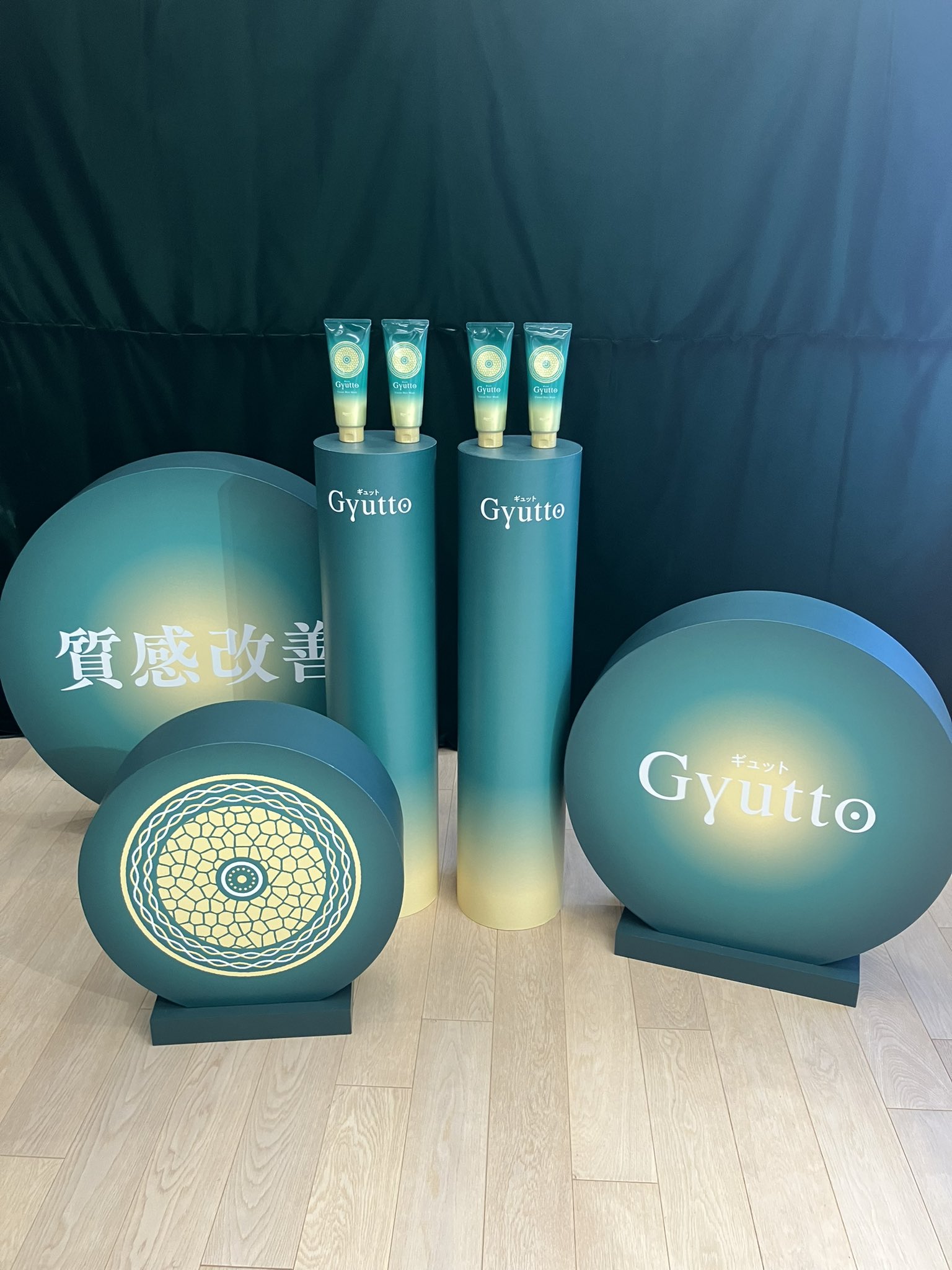 ロート製薬公式アカウント on X: 