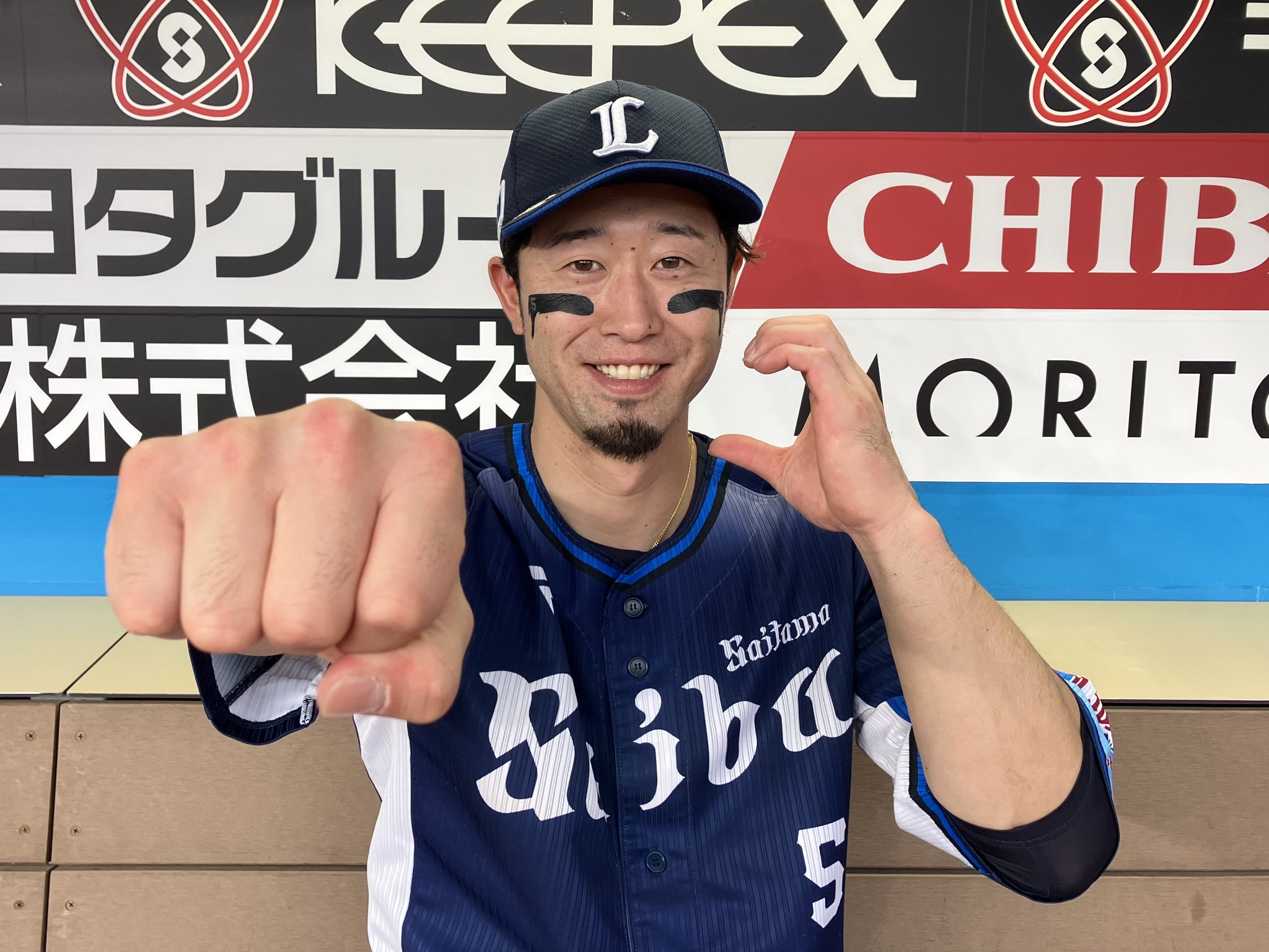 埼玉西武ライオンズ on X: 
