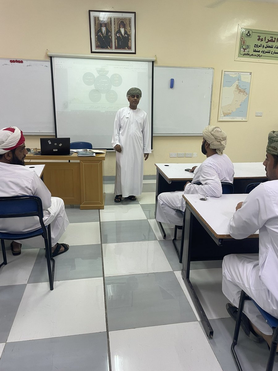 مدرسة الشيخ محمد بن عمر المدادي (٥-١٢) (@sheikh_m_o_m_s) on Twitter photo اجتمع اليوم الفاضل مدير المدرسة الاستاذ /محمد المفرجي بهيئة التعليم بالمدرسة لمناقشة ضوابط وآليات تنفيذ اختبارات نهاية الفصل الدراسي الثاني، وذلك حرصًا على تنظيم سير العملية التعليمية
#تعلم_مستدام
<a href="/EduGovDkh/">تعليمية الداخلية</a> اجتمع اليوم الفاضل مدير المدرسة الاستاذ /محمد المفرجي بهيئة التعليم بالمدرسة لمناقشة ضوابط وآليات تنفيذ اختبارات نهاية الفصل الدراسي الثاني، وذلك حرصًا على تنظيم سير العملية التعليمية
#تعلم_مستدام
<a href="/EduGovDkh/">تعليمية الداخلية</a>