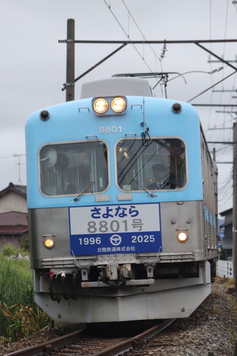 notty0421's tweet photo. 25.5.25 北陸鉄道8801F撮影会&ラストラン
#北陸鉄道
#京王
#井の頭線
#8000系
#8801F
#ラストラン https://t.co/zHF6sYmzfr