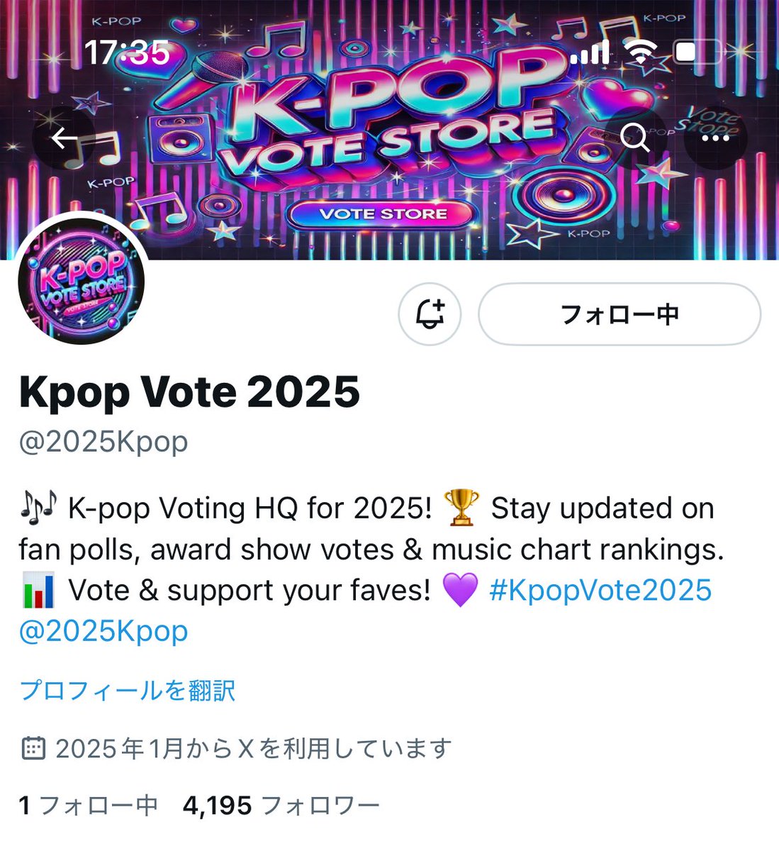 053708m's tweet photo. @2025Kpop #RIIZE https://t.co/qf8PZJXnBF