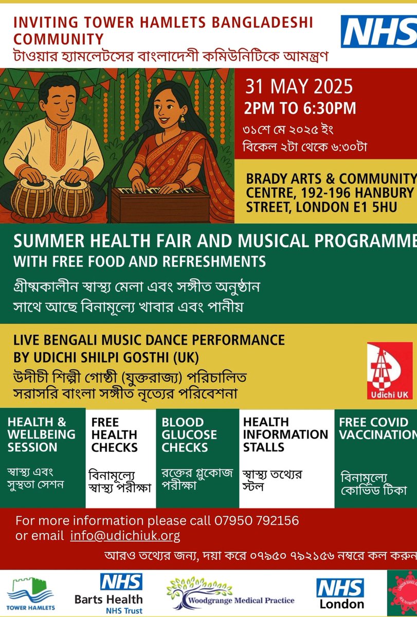 Join us for a FREE Summer Health Fair &amp; Bengali Musical Programme in Tower Hamlets!

Health checks, health advice, vaccines, live music &amp; free food and refreshments.

Sat 31 May | 2–6:30PM | Brady Arts Centre, 192-196 Hanbury Street, E1 5HU
All welcome!

#TowerHamlets #YourHealth