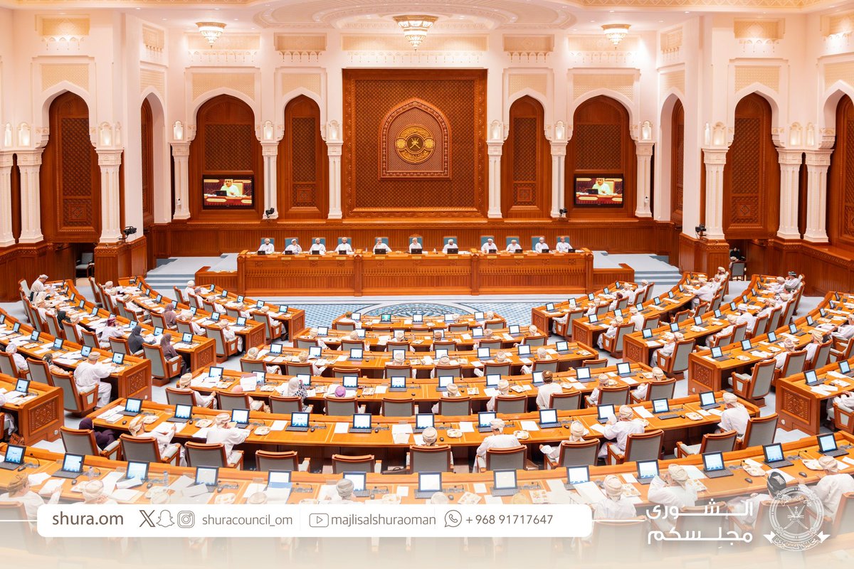 #الجلسة_المشتركة مستمرة بين #الدولة_والشورى،،

⏮️ ونقاشات من قِبل أعضاء المجلسين حول مواد الاختلاف بشأن مشروع قانون الأشخاص ذوي الإعاقة.
