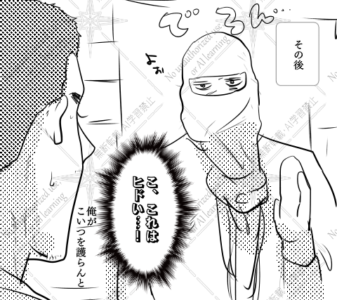 四洛四

自己治癒能力ないよね聖女って(違 