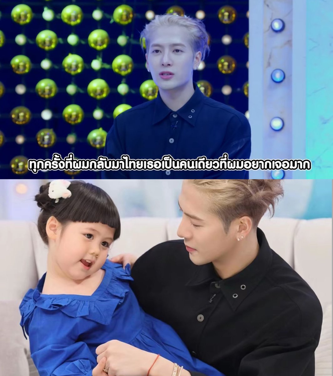 ` 마 크 잭 슨 . tweet media