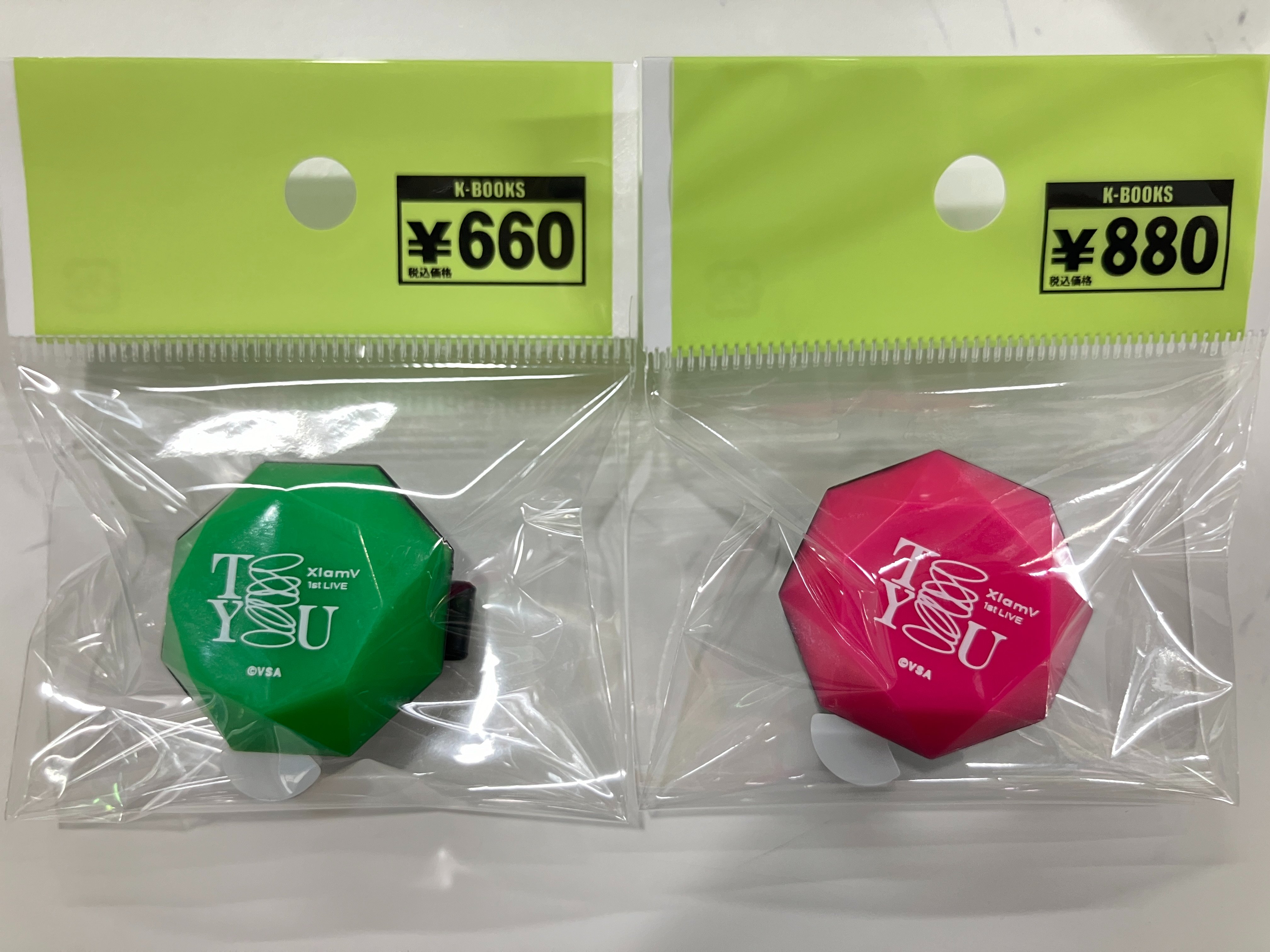Amazon.co.jp: ビバレン XlamV イッセイ アクリルスタンド