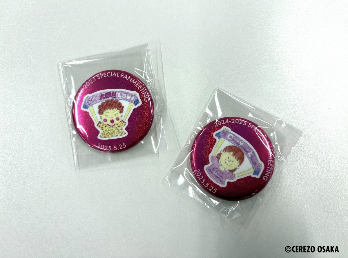 浅山茉緩 選手が描いたオリジナルイラストの缶バッチをSPECIAL FAN