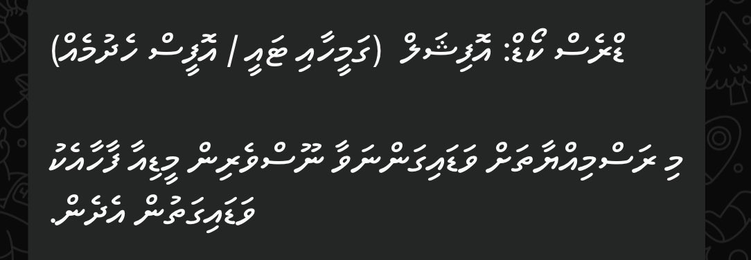 <a href="/aaaaaidh/">aaidh 🇵🇸</a> Miveeha dhuvahu vee gothakah noon abadhu onnan vaanee eh. Dress code fonuveema eyah amalu kuran vaane. Aaidh mengey badhige akah noon thi dhanee