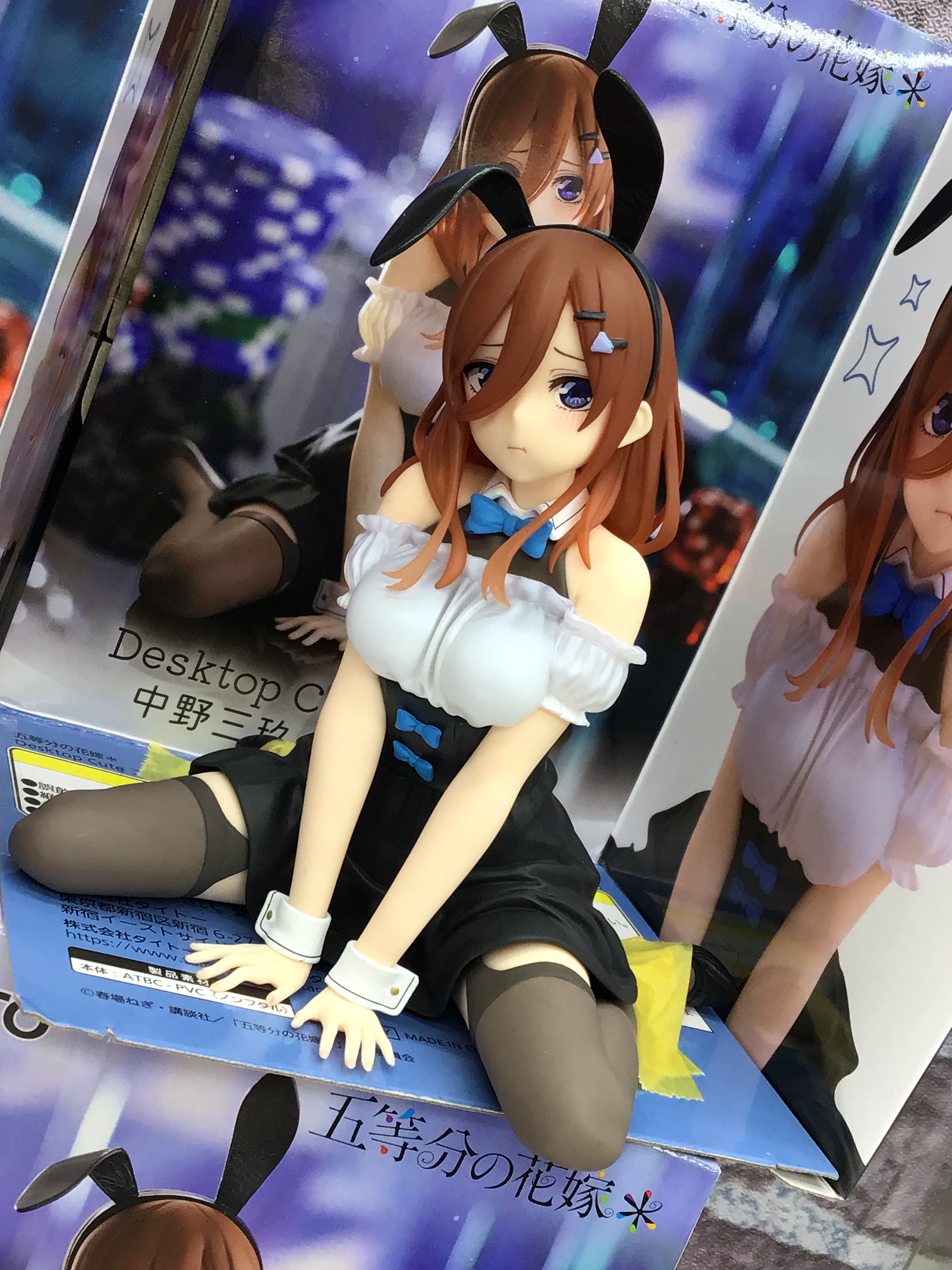 Amazon.co.jp: 五等分'の花嫁＊ Desktop Cute フィギュア 中野三