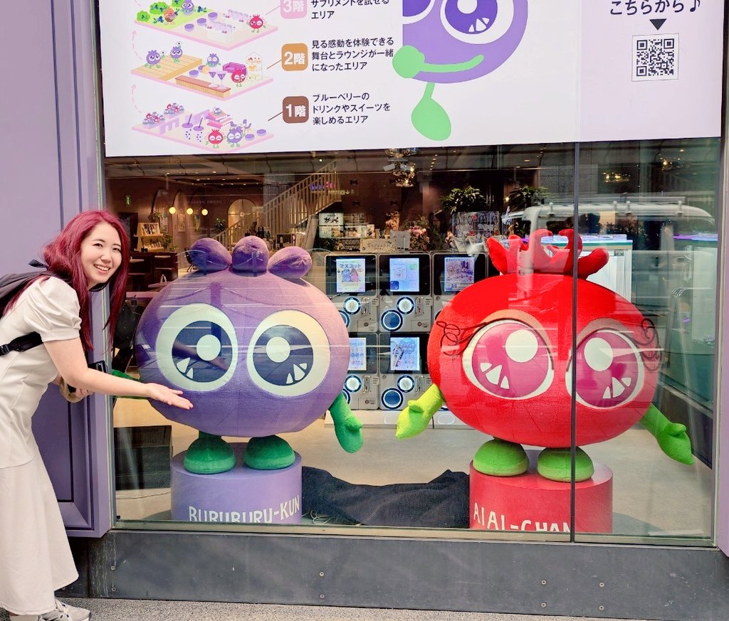 ひばり✨ Hazbin Hotel Charlie Morningstar 90cm long straight pr-crimped