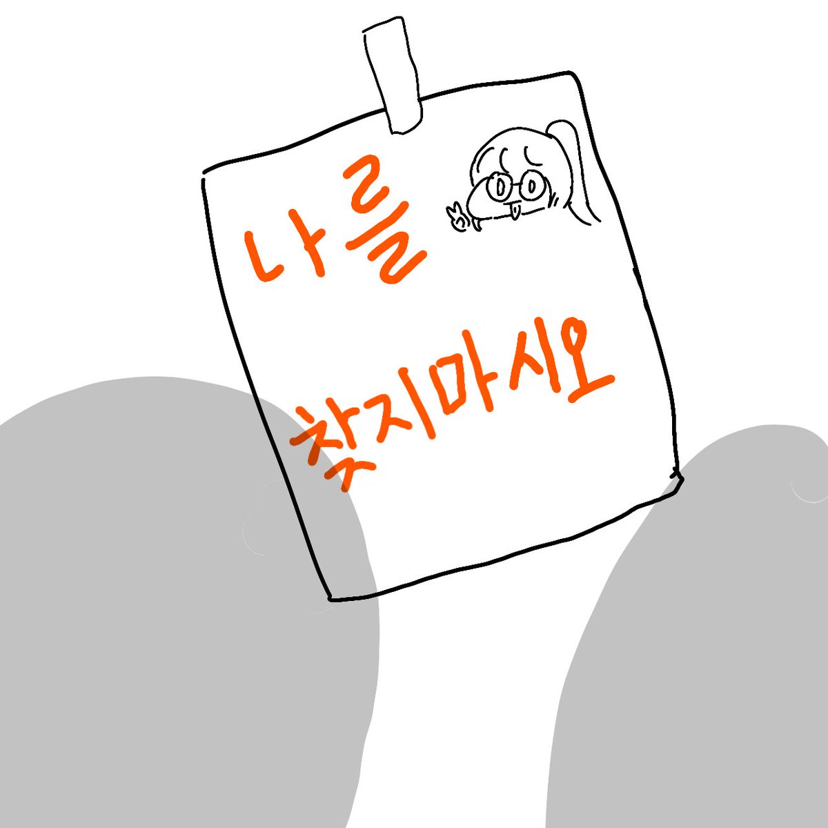 ANGEL_TENSI0816's tweet photo. #Dimension_Hub

"끌고 와"

5월 26(월) ~ 7월 7일(월) 위 기간 동안
디멘션 허브는 휴무 기간을 가지겠습니다.

※ 6월 9일 [드레스 테마]는 예정대로 진행합니다.

더 빠르고 정확한 소식은 [조사단 본부] 디스코드에서!
https://t.co/D7xagpWILp https://t.co/LBmdSy1DlT