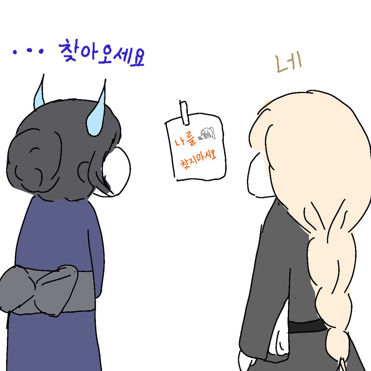 ANGEL_TENSI0816's tweet photo. #Dimension_Hub

"끌고 와"

5월 26(월) ~ 7월 7일(월) 위 기간 동안
디멘션 허브는 휴무 기간을 가지겠습니다.

※ 6월 9일 [드레스 테마]는 예정대로 진행합니다.

더 빠르고 정확한 소식은 [조사단 본부] 디스코드에서!
https://t.co/D7xagpWILp https://t.co/LBmdSy1DlT