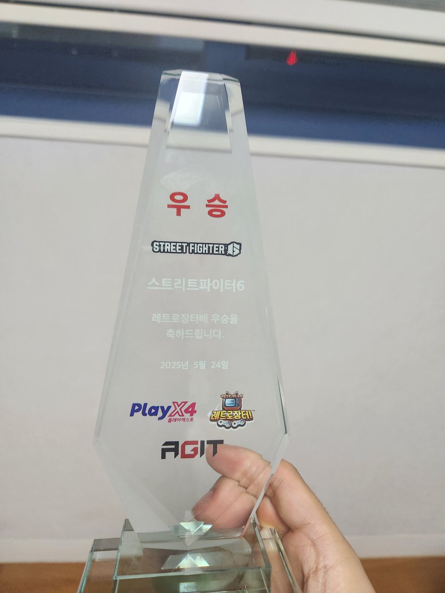 어제 있었던 레트로 장터 아지트 행사에서 1위를 차지 했었습니다. 이런 자리를 마련해주신 아지트 관계자분들께 정말 감사드려요! 다음 아지트 대회는 패치이후 바로 열리는 대회라 정말 재밋을 거라 생각합니다.