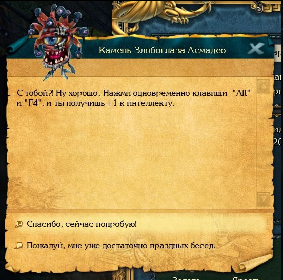 Andrei Apanasik (🐱, 🔪,геймдев и игры) (@suvitruf) on Twitter photo 