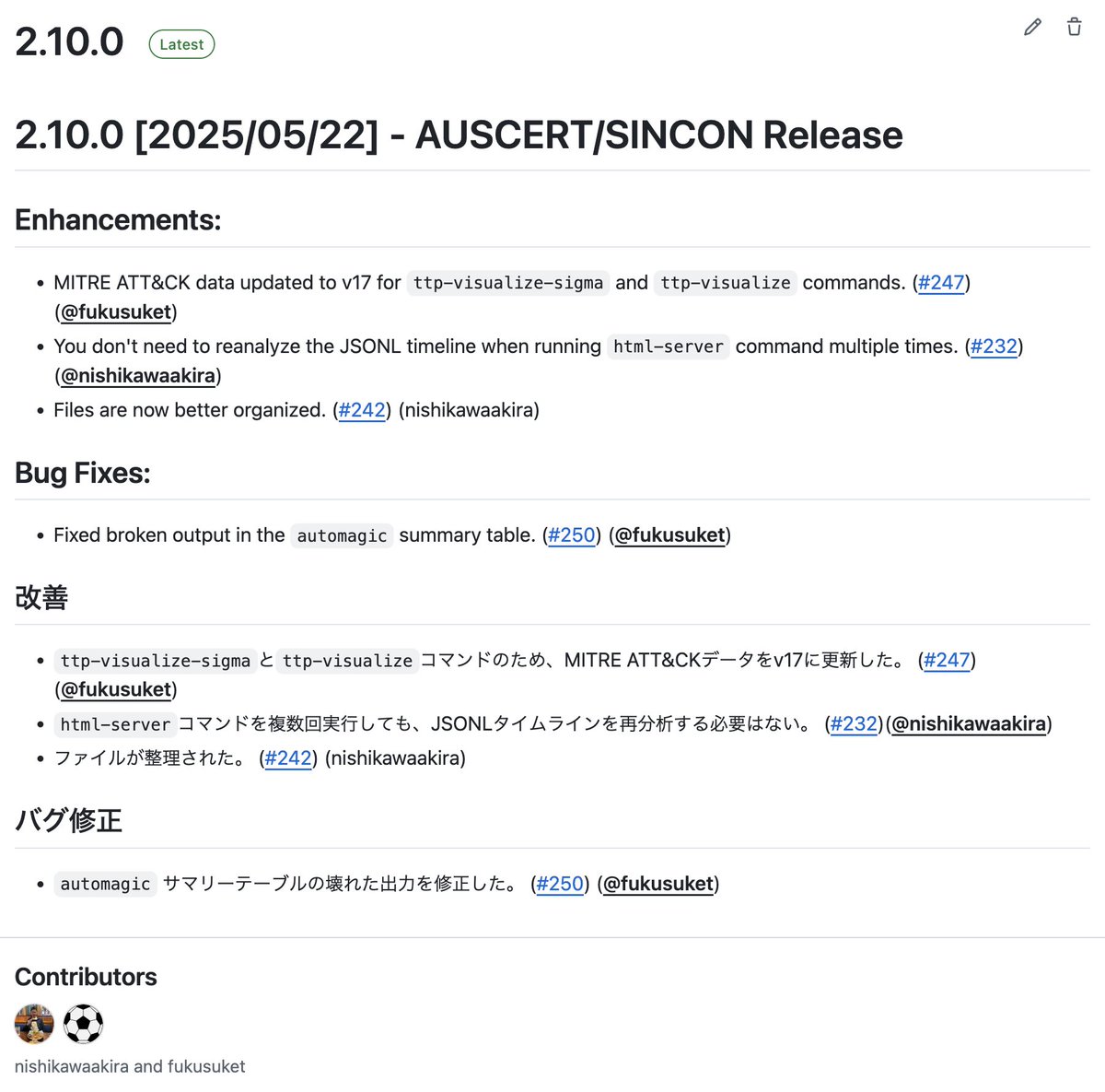 Yamato Security Tools tweet media