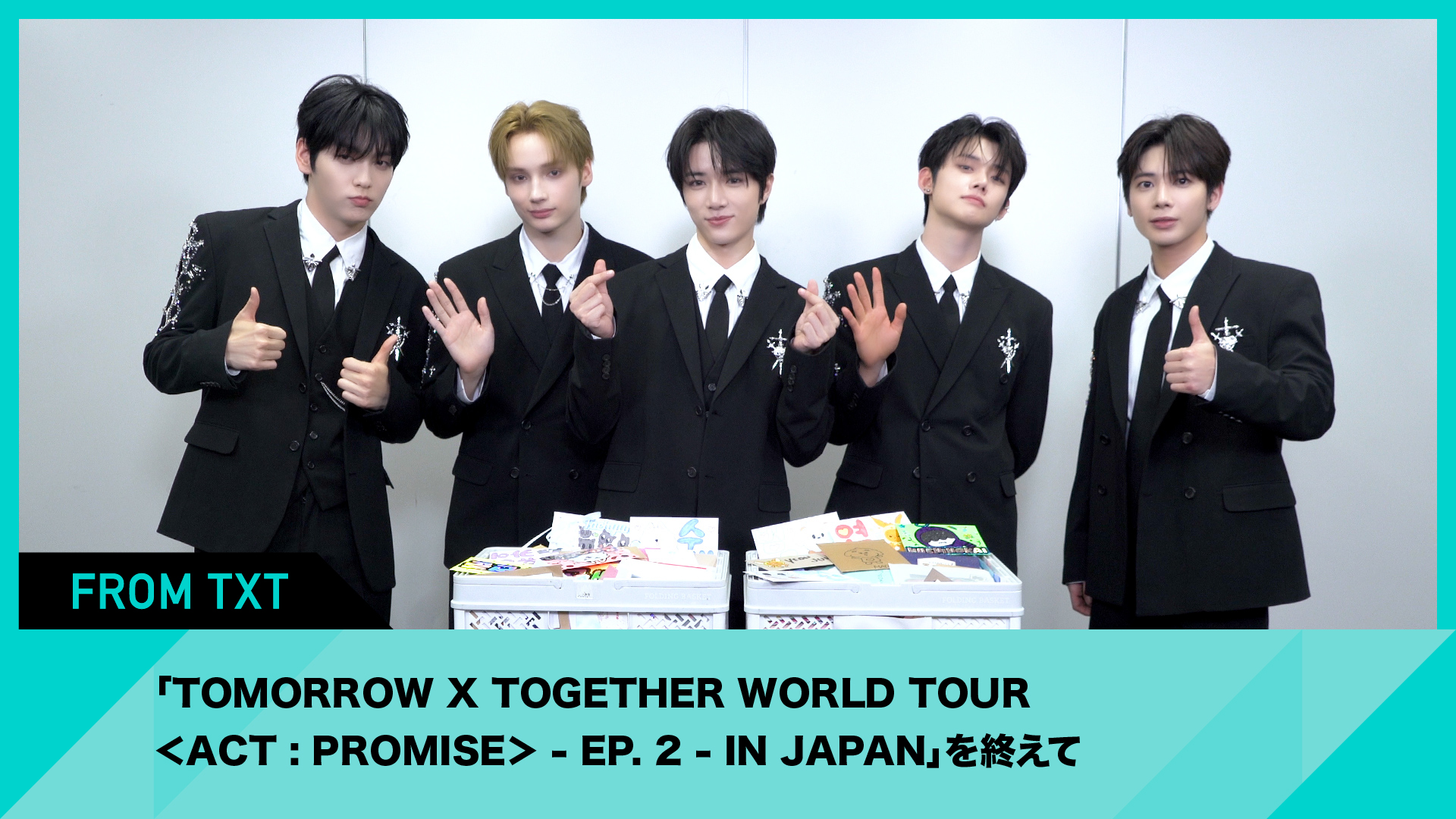 TXT JAPAN OFFICIAL (@TXT_bighit_jp) / X