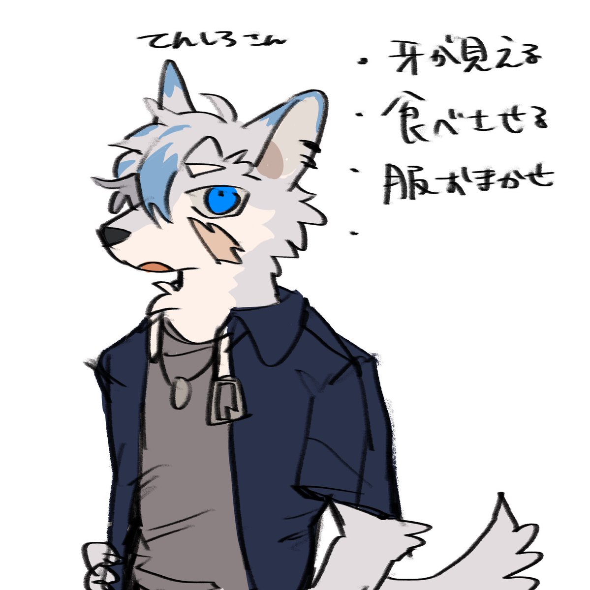 こちらはデザイン把握のためちょいちょい描かせていただいてたやつです🙏