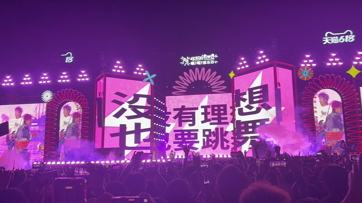 Kris_Woooo's tweet photo. https://t.co/2XZ08Hjsu9