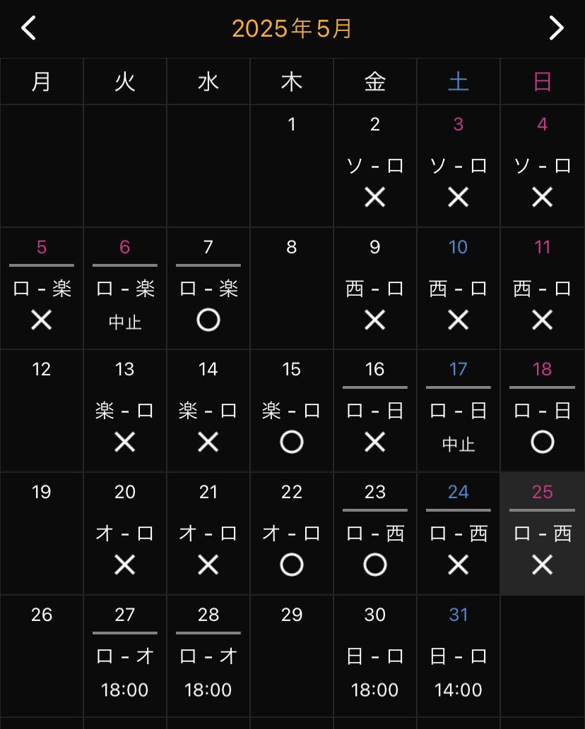 もな tweet media