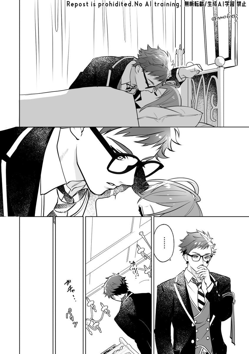 トレリド♣️🌹(修正再掲)  

マ🍊レード・ボーイパロディ
🌹実験着パソスト、初見これかと思った。 