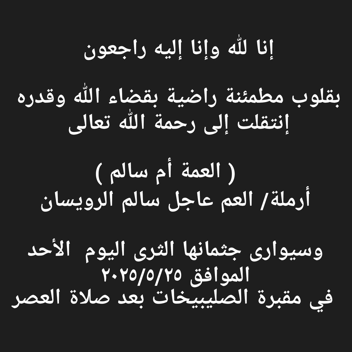 ATMq8's tweet photo. https://t.co/Iq5tKSpGI5