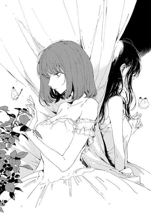 🦋#この恋を星には願わない🦋 