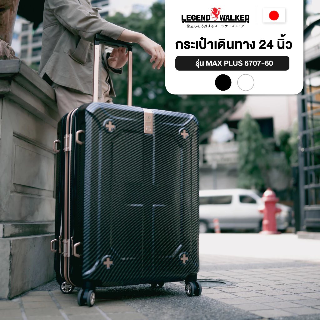 bonbonpich's tweet photo. chrollo's coded luggage https://t.co/JiUYPNhyBk