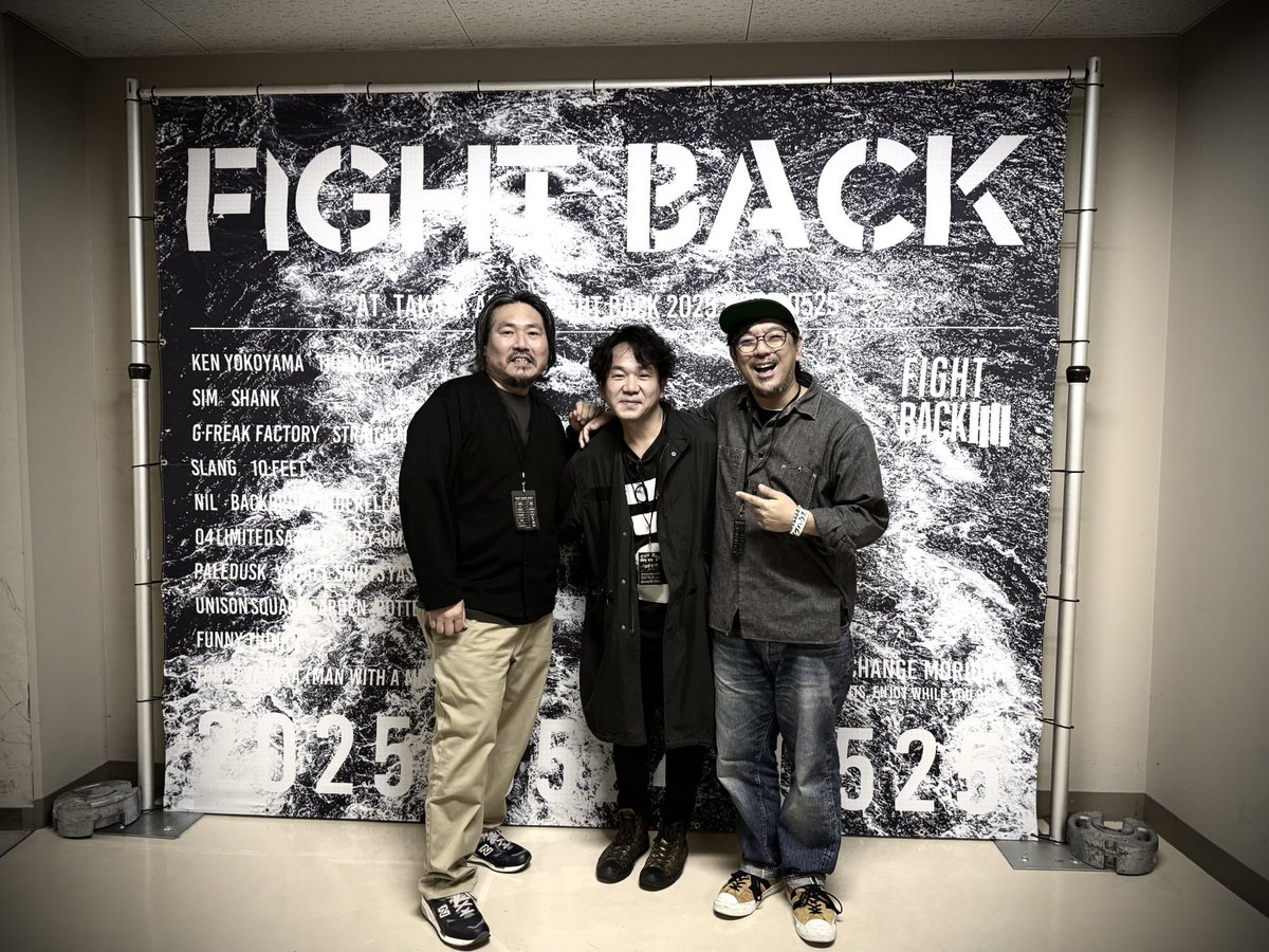 2025.5.25
nilのセコンドで盛岡『FIGHT BACK』へ。

盛岡で会いたかった人にも会えたし、
思いがけずLOFTの先輩や後輩にも再会できたのが嬉しかった。