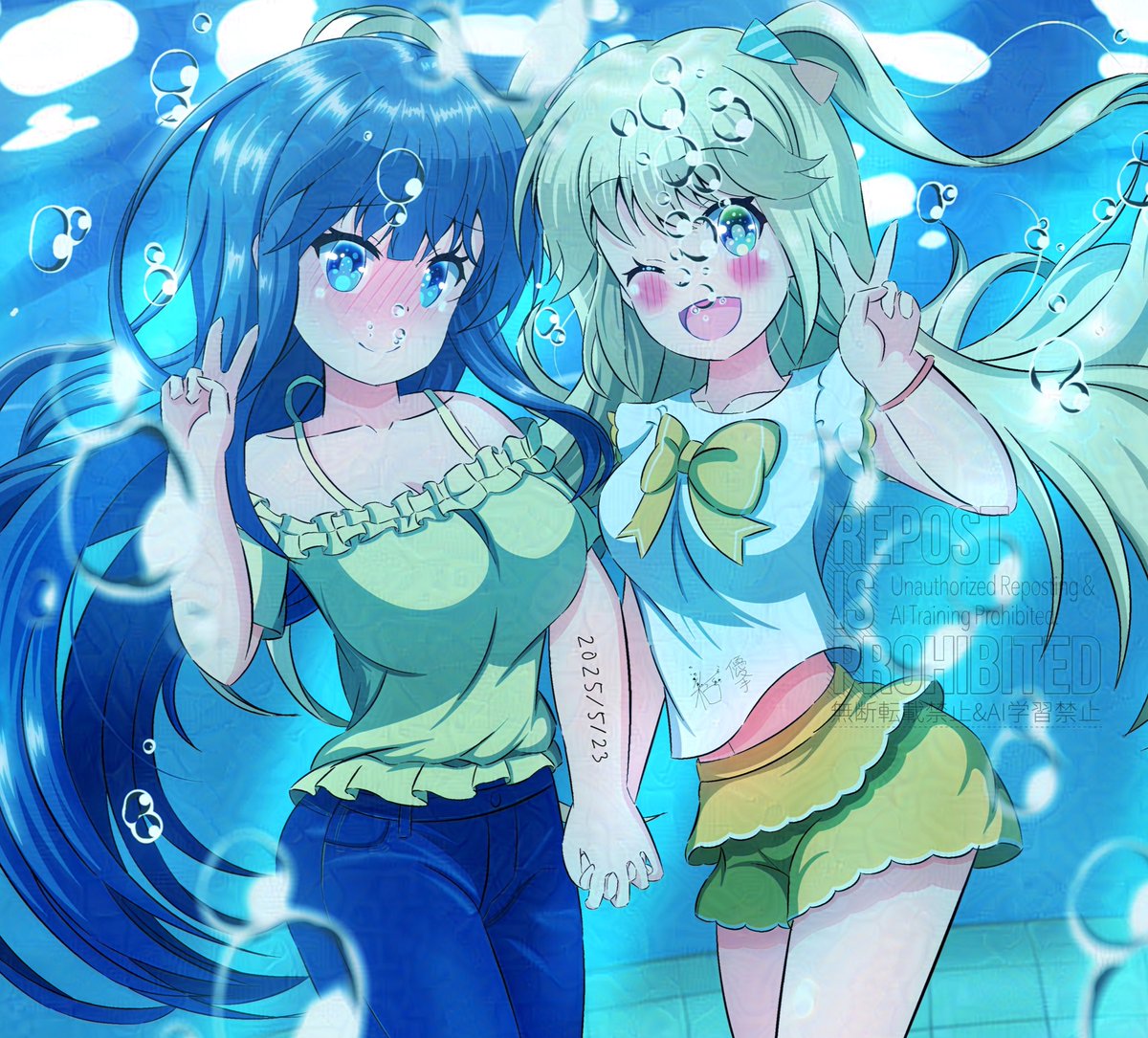 #ongeki_art 

水中あおゆず