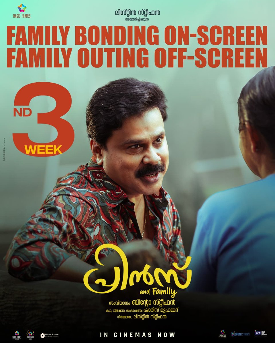 KeralaBxOffce's tweet photo. #PrinceAndFamily 3rd Week with 155 Screens 👏👏👏 Crossing 14 Cr from Kerala Alone 🔥🔥 Super 3rd Sunday Loading ! Families Fav Janapriya Nayakan #Dileep is Back 👏👏 This is Turning Out to Be HIT Venture 👏 https://t.co/thZVDnCXqT