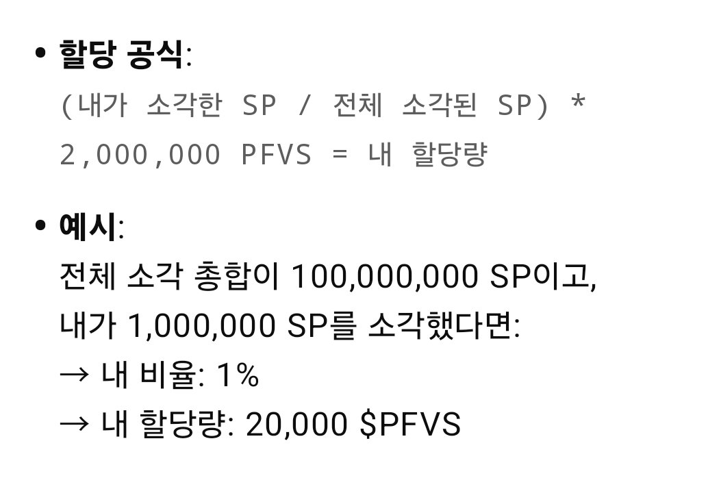 🍒Cherrycoco tweet media