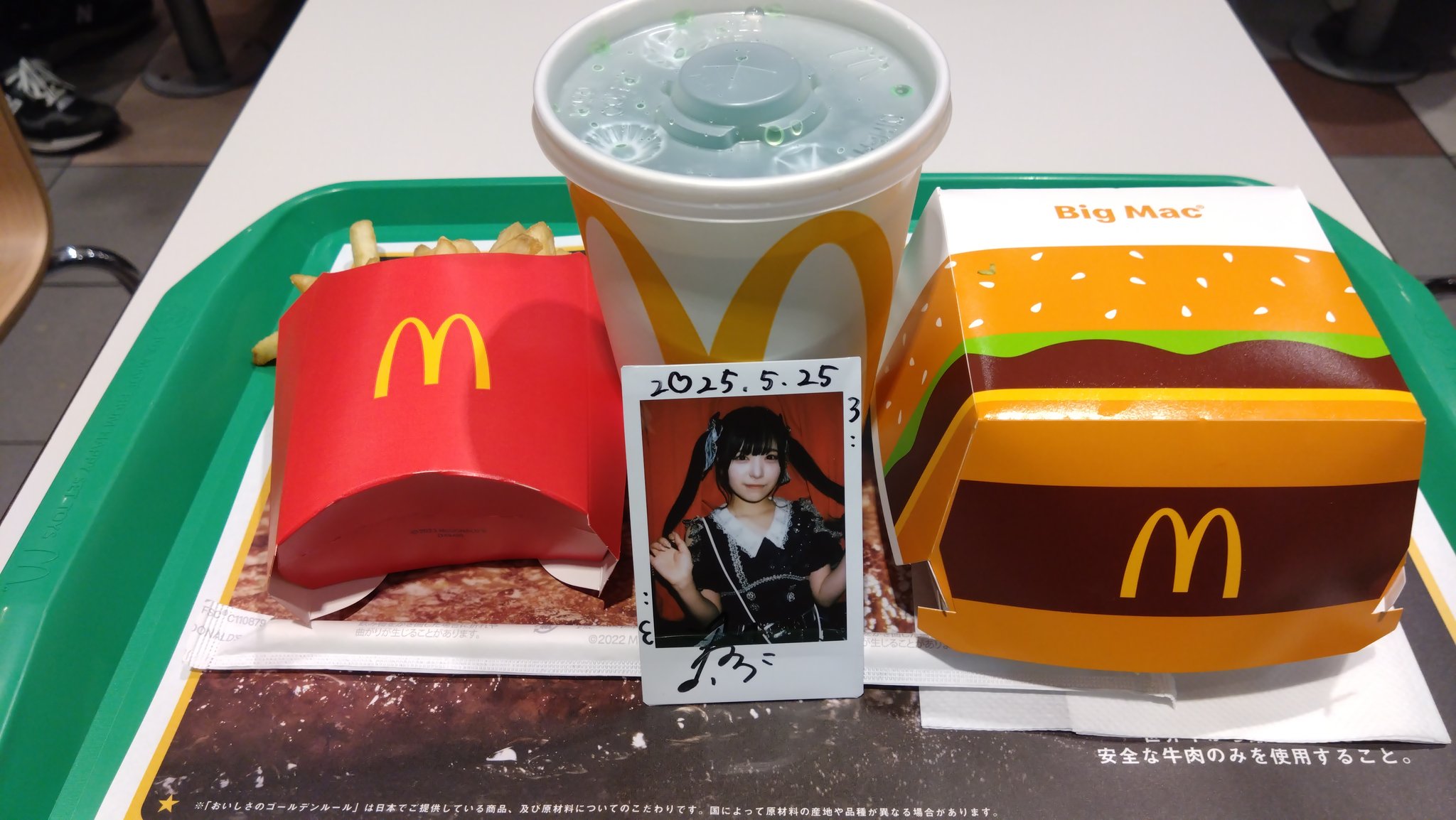 かっしゅa.k.aとしみつ on X: 