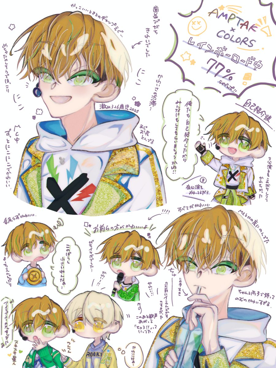 超絶大遅刻のぴあアリーナライプレポ！！ 激めろぷりっつさんをつめ