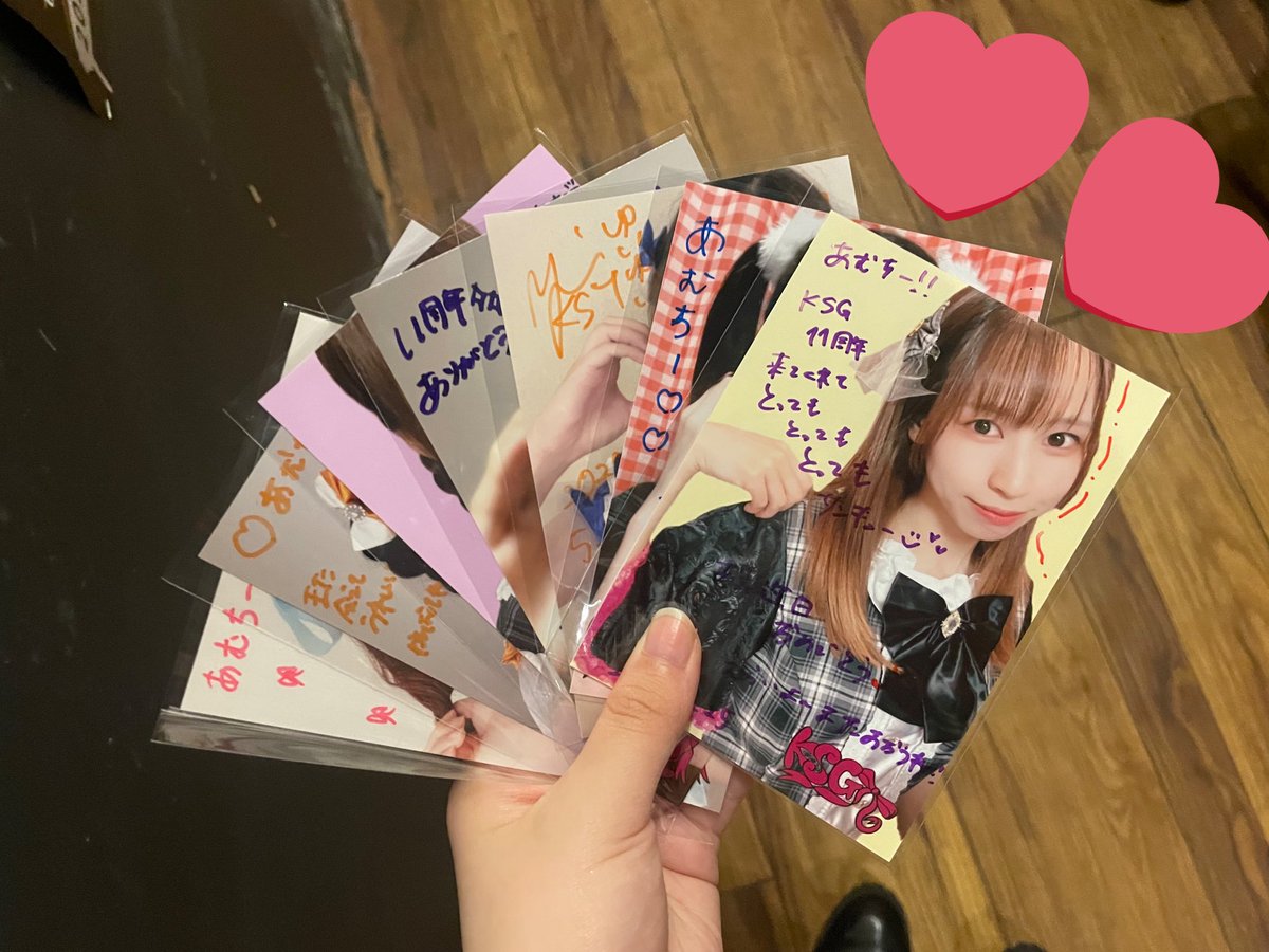 今日はお久しぶりの人達に会いに行っちゃいました🧡✨

みんなかわいかったよー🥺💕
久々にライブみたら泣きそうになったの秘密ね🤫

やっぱり身体はまだ曲を覚えてたみたいだ(？)

#サザンクロス #サザクロ
#きりしまサンシャインガールズ
#鹿児島 #アイドル #星乃あむ