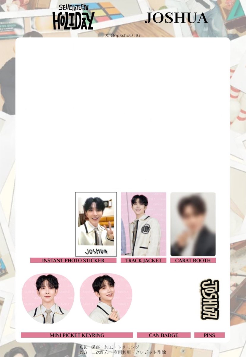 SEVENTEEN セブチ JAPAN FANMEETING HOLIDAY ペンミ ファンミ トレカ インスタントフォト 交換

譲：1枚目 ジュン ホシ ジョシュア
求：2枚目ジョシュア name 

📮郵送(同日発送)

お断り♡で失礼します…😭
お気軽にお声掛けお待ちしております🙇🏻‍♀️

#seventeenトレカ交換