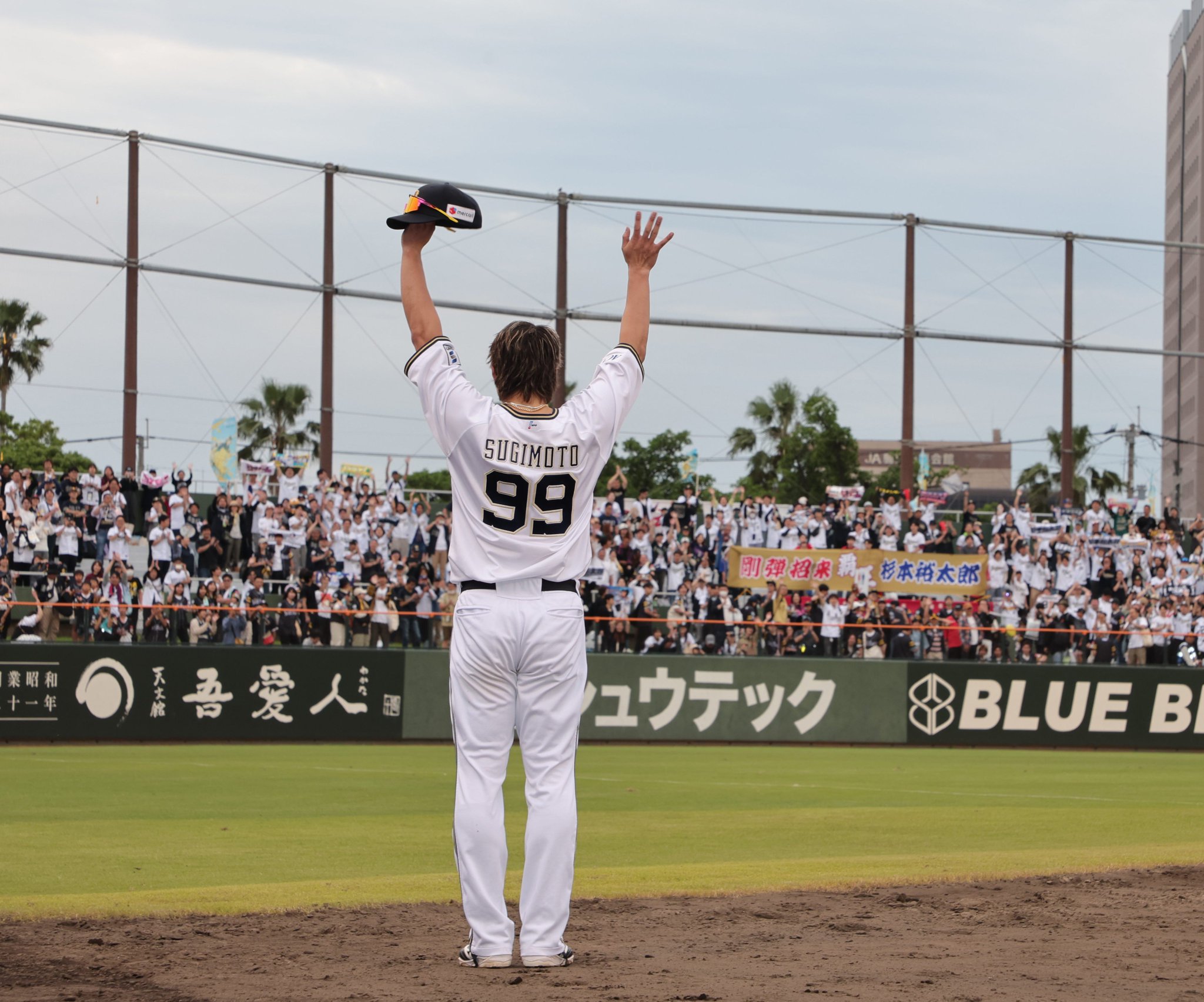 オリックスバファローズ 杉本裕太郎選手ユニフォーム