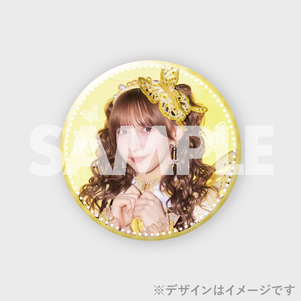 FRUITS ZIPPER 新アー写ラッフル

譲)希望額＋送料
求)画像〜5

お譲りいただく身で恐縮ですが、安価・まとめての方・またメルペイ可能な方優先
別募集のかがみラッフル、当方所持のラッフルとの交換も可

検索からでもお気軽にお声がけ下さい🌸

#ふるっぱー交換 #ふるっぱー譲  #ふるっぱー求