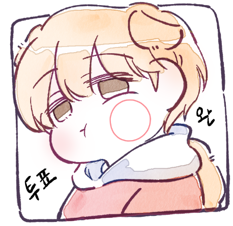 🕯라미🕯 tweet media