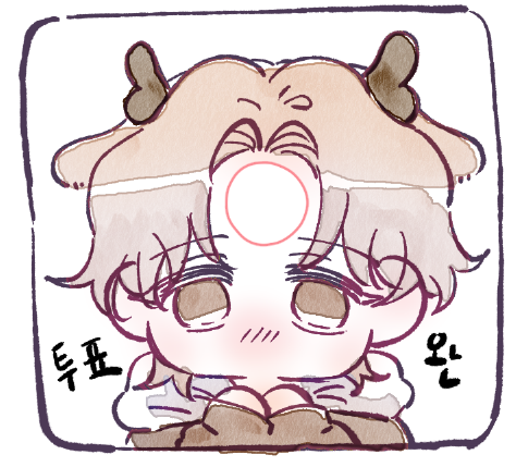 🕯라미🕯 tweet media