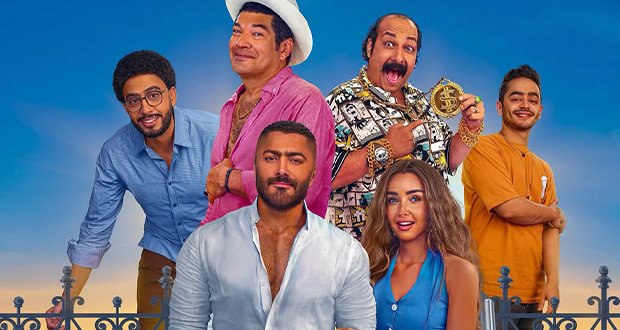 Bitajarod بتجرد (@bitajarod) on Twitter photo تامر حسني ينافس أهم نجوم العالم.. عرض فيلم "ريستارت" في أميركا
bitajarod.com/370867/%d8%aa%…
<a href="/tamerhosny/">Tamer Hosny</a> تامر حسني ينافس أهم نجوم العالم.. عرض فيلم "ريستارت" في أميركا
bitajarod.com/370867/%d8%aa%…
<a href="/tamerhosny/">Tamer Hosny</a>