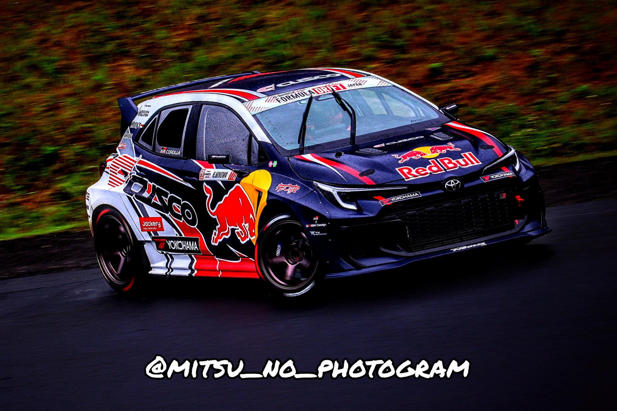 MITSU on X: 