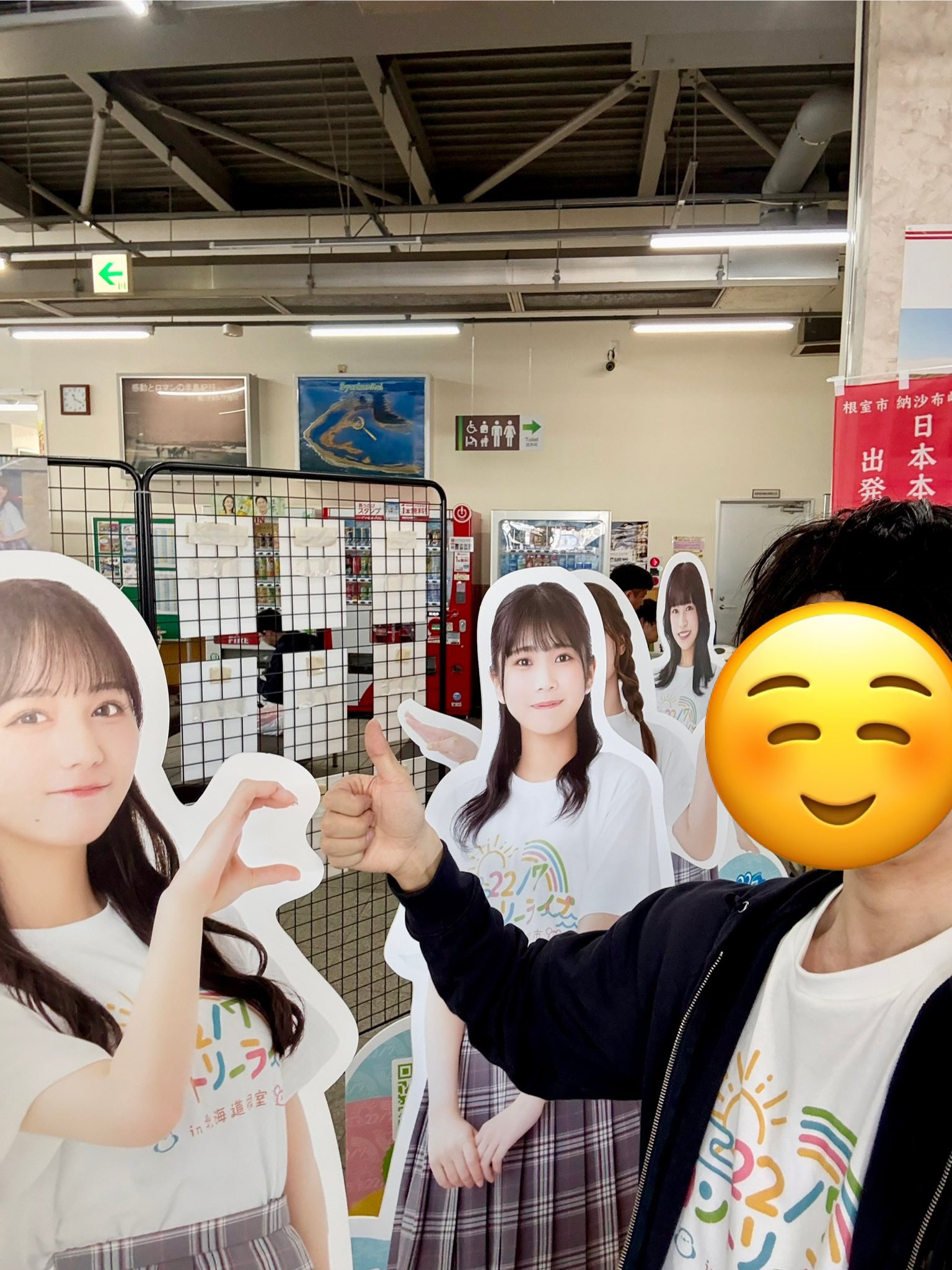 タカマル on X: 