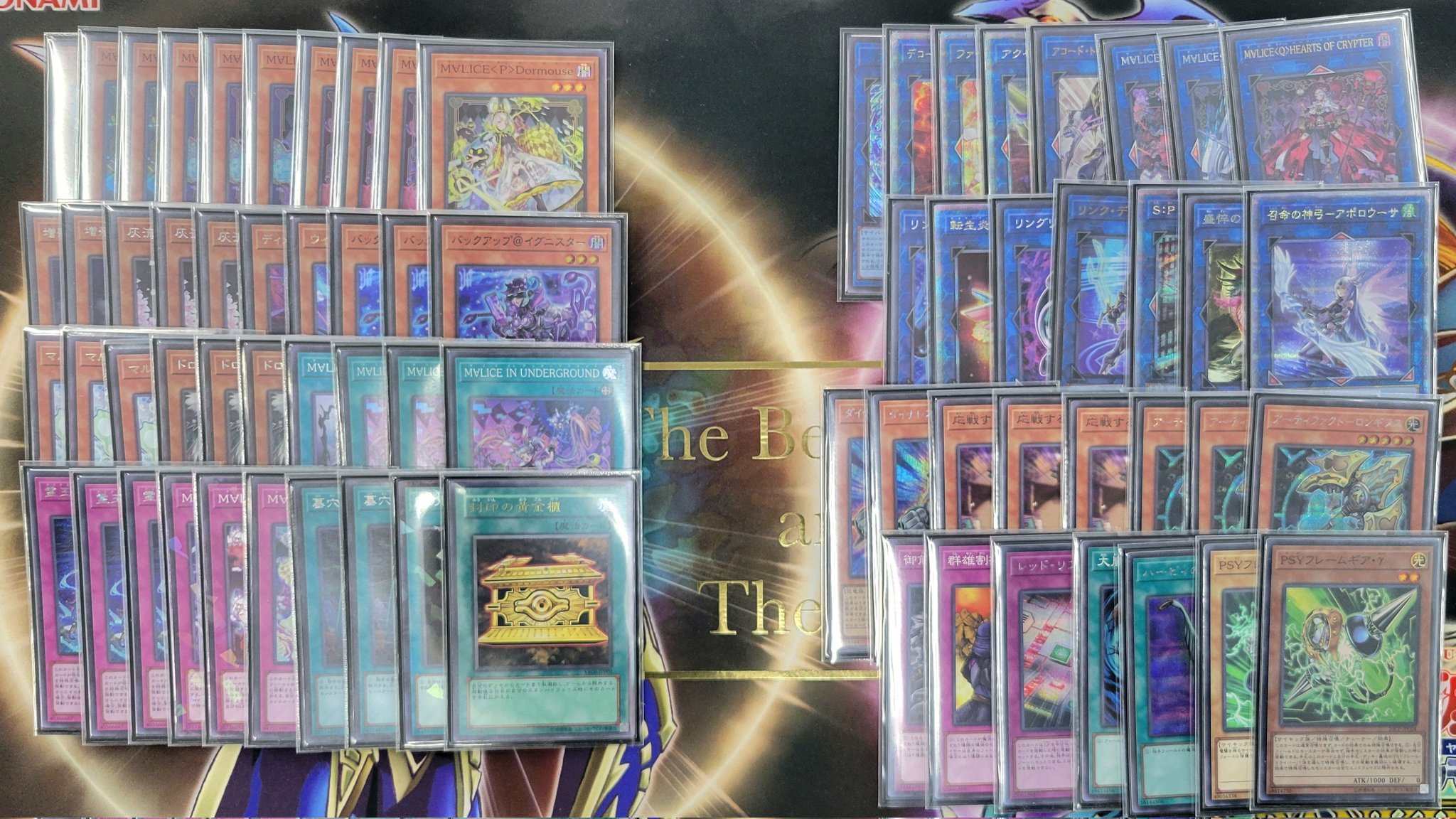 遊戯王 日本選手権 店舗予選 第二期 プロモカード
