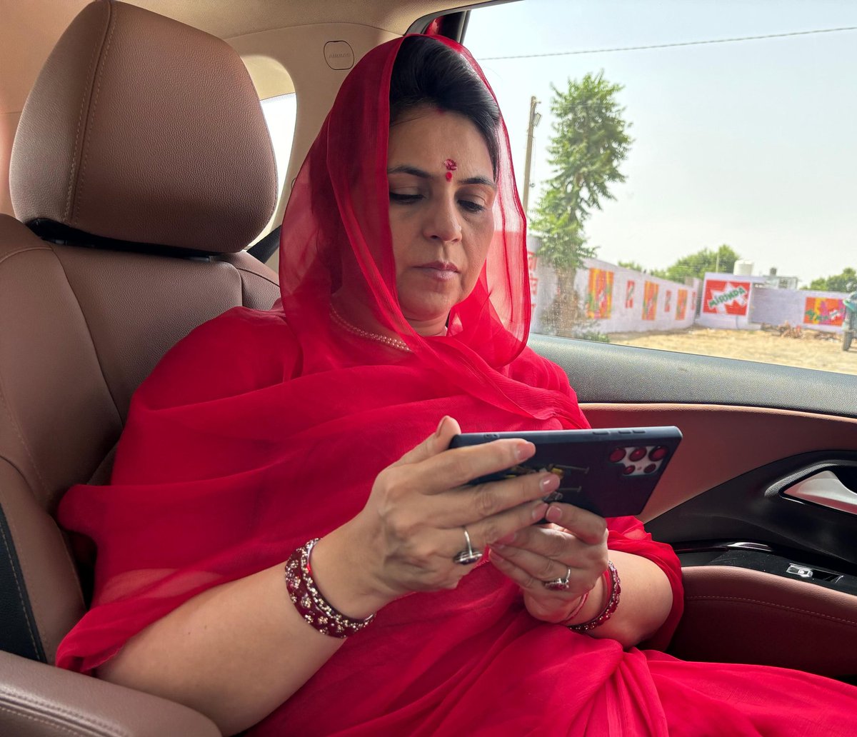 BjpMahimakumari's tweet photo. मन की बात, जन-जन की बात

संसदीय क्षेत्र की जैतारण विधानसभा प्रवास के दौरान गाड़ी में यात्रा करते हुए माननीय प्रधानमंत्री श्री @narendramodi जी के "मन की बात" कार्यक्रम के 122वें संस्करण को लाइव सुना।

#MannKiBaat https://t.co/JIapgA0DbI