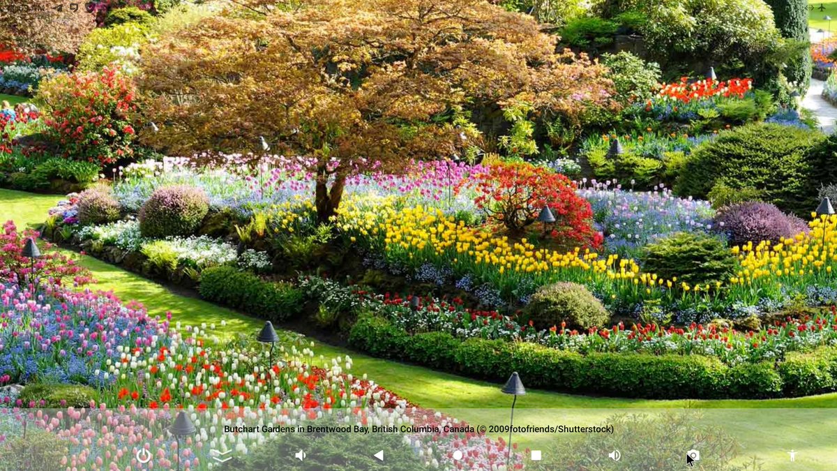 Через 4 часа улетаю. Фото никакого отношения к пункту назначения не имеет, но там также красиво. Почти также далеко.